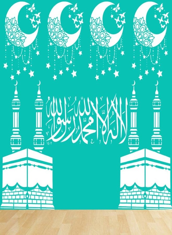 ARandNJ قوالب رسم جدارية من ARandNJ (المقاس: 13×13، 16×24 بوصة) الموضوع: القمر والنجوم والكلمة العربية، مكة المكرمة والمدينة المنورة. تصميم قابل لإعادة الاستخدام، مناسب لغرفة النوم، غرفة الرسم، غرفة المعيشة (عبوة من 3 قطع). - Image 4